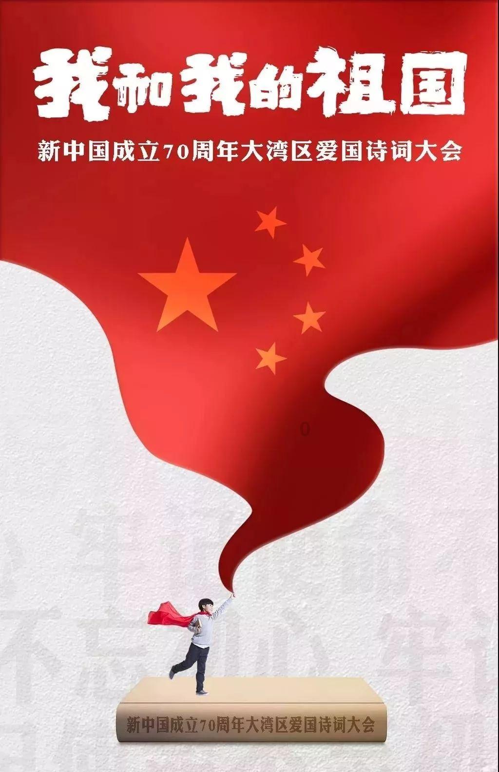 动漫『犬夜叉』中为什么犬夜叉选择的是阿篱，而不是桔梗？游戏画面