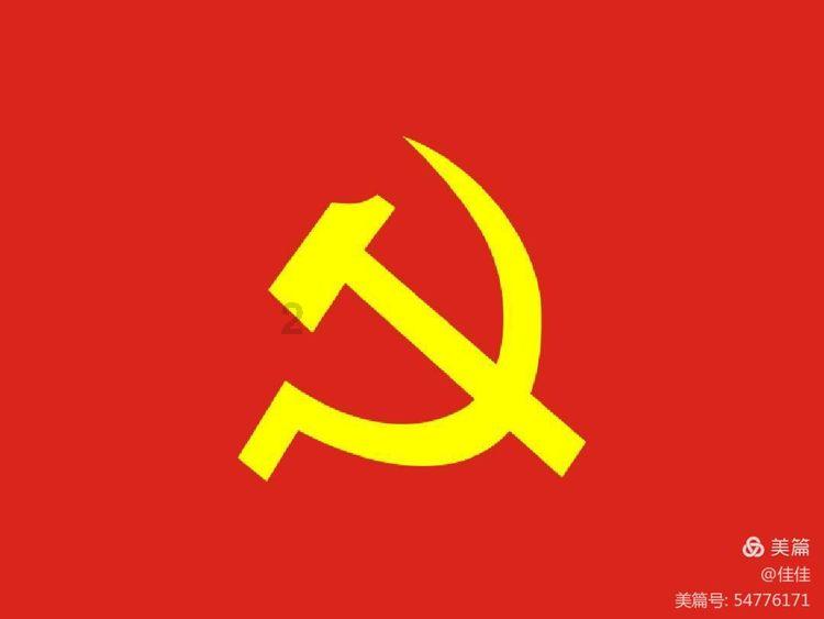 斗战神