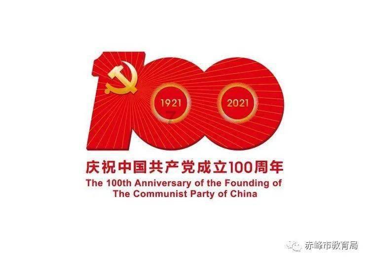 绝了！曝布克前女友与坏兔子分手后又约会！