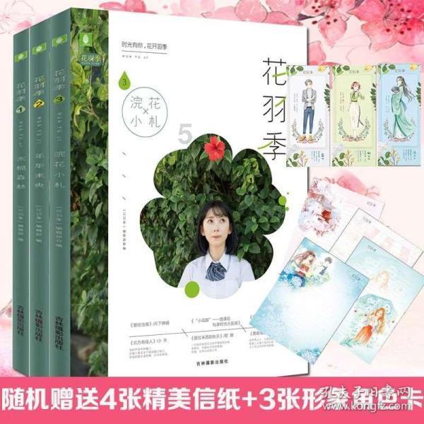 蹊跷的劫家,调查银行卡资金流向牵出诈骗案